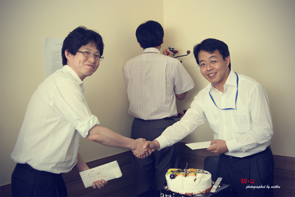 생일 축하 잔치