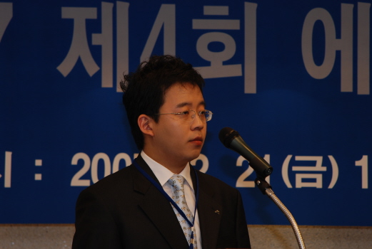 에듀플렉스 2007 연간총회